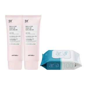 아트델리 멜라컷 톤업 선크림 50ml x2 + 아리아 물티슈 캡형 100매, 단품