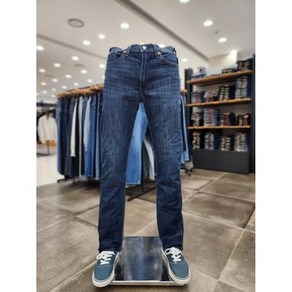 셀러허브 1 [리바이스] LEVIS 514 스트레이트핏 쿨진 00514-1706