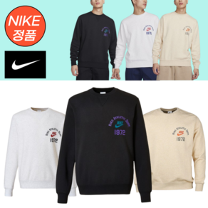 [100% 정품] 나이키 맨투맨 남성 긴팔티 면티셔츠 기모 NIKE 국내매장판 라운드넥 스포츠웨어 츄리닝 남자 셔츠 저지 데일리 추천