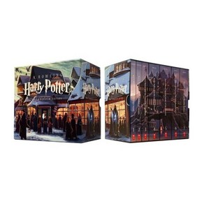 Special Edition Harry Potter Paperback Box Set: 1-7 해리포터 원서 페이퍼백 7권 박스 세트 (미국판 / 15주년 기념 스페셜 에디션)