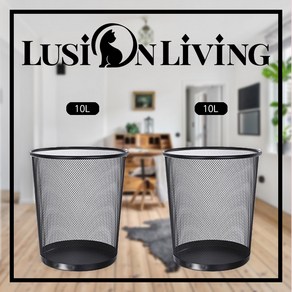 루시온 다용도 메탈 쓰레기통 2개 세트 (소10L 중15L 대24L) / 철망 철재 사무실 휴지통 우산꽂이, 블랙