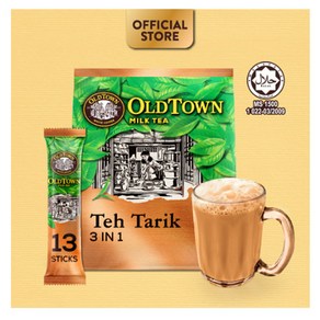 OLDTOWN 올드타운 in1 밀크티 OLDTOWN Milk Tea 테타릭 화이트 홍콩