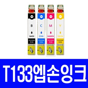 엡손 T133 대용량 STYLUS TX120 TX320F TX129 TX420W TX230W TX130 비정품잉크, T1331 검정 대용량(표준3배), 1개입