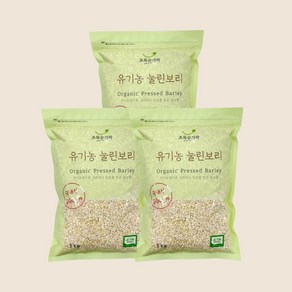 [초록숟가락] 유기농 압맥(눌린보리쌀) 1kg*3EA 3kg 국내산