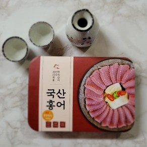 목포수산시장 국산 참홍어 흑산도 홍어 홍어애 숙성회 250g 500g 1kg, 1개, 참홍어 250g
