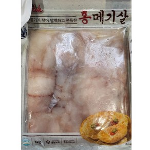 코스트코 홍메기살 1kg 동태전 명절음식, 1개