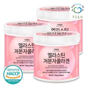 푸른들판 엘라스틴 저분자 피쉬 콜라겐 펩타이드 150gx3통 분말, 3개, 150g