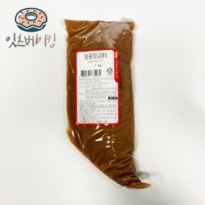 땅콩앙금 BS (1kg) 땅콩빵 땅콩과자 필링, 1개, 1kg