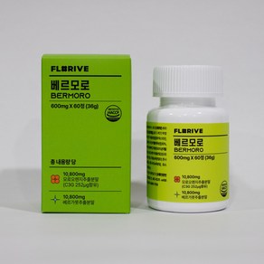 [정품] 플로리브 베르모로 600mg X 60정 1박스, 1개