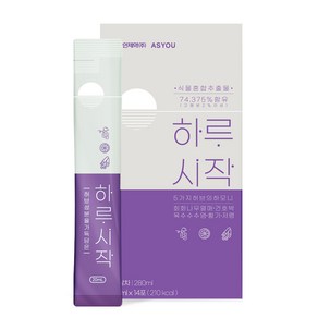 하루시작 1박스 20ml x 14포