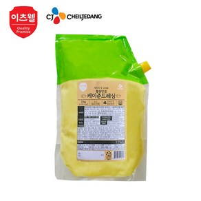 CJ 이츠웰 케이준드레싱 2kg [냉장포장]무료배송