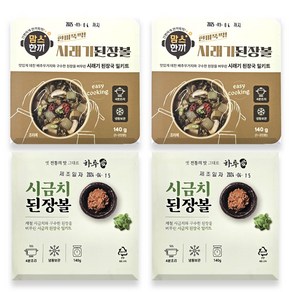 시래기 된장볼 140g 2개 + 시금치 된장볼 140g 2개, 1개