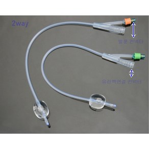 가주 폴리카테타 2WAY 소변줄FOLEY CATHETER 더블세이프