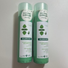 클로란 네틀 노세범 드라이 샴푸