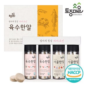 [토종마을] HACCP인증 마마코인 육수+사골 선물세트, 없음, 1개, 120g