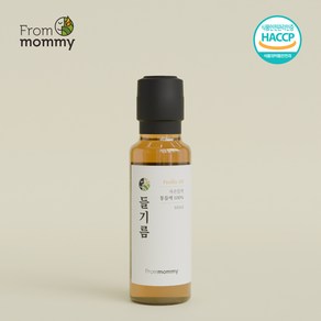프롬마미 100% 통들깨 저온압착 들기름 100ml 고소한들기름 국민들기름, 1개