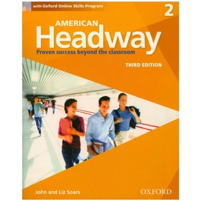 American Headway 2(S/B)