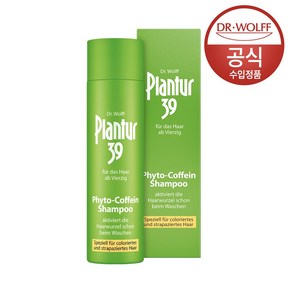 플란투어39 파이토-카페인 샴푸 (연약한 모발용)250ml, 250ml, 1개