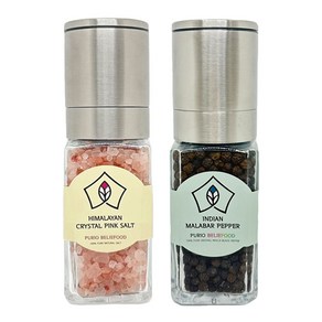 푸리오 히말라야 핑크 소금100g+인도 말라바르산 통후추45g 세라믹 그라인더(사각병)