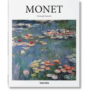 Monet, Taschen