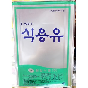 라드 돼지기름 라드유 돼지지방 기름 중국집 업소용 13kg, 1개