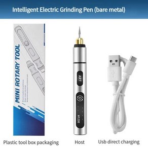 무선 그라인더 정방향 및 역방향 회전 미니 연마기 기계 충전식 USB 도구 조각 펜 드릴 4.2V, [08] Caefee 스틸톱 무선 스크루 드라이버, 1개, 8) Basic Model Silve