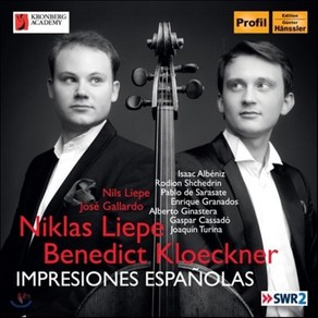 [CD] Niklas Liepe / Benedict Kloeckne 에스파냐의 인상 - 알베니즈 / 그라나도스 / 사라사테 (Impesiones Espa...