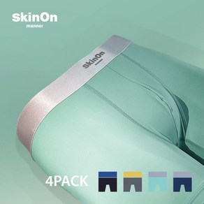 스킨온매너 소프트 드로즈 언더웨어 남자팬티 4팩 세트 [민트/그레이/블랙/네이비]
