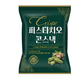 피스타치오 콘스낵, 10개, 75g