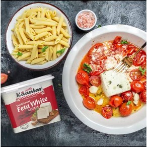 Kaanla Tukish Feta Cheese 카안라르 프리미엄 터키 페타 치즈, 1개, 500g