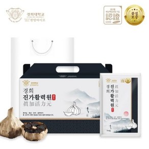 [2박스] 경희한방바이오 경희 진가활력원 골드(50mlx30포), 2개, 50ml