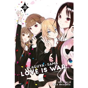 (영문도서) Kaguya-Sama: Love Is Wa Vol. 28 Papeback, Viz Media, English, 9781974743421