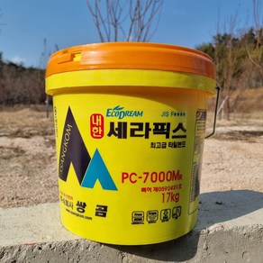 쌍곰 세라픽스 PC-7000L 17kg, 1개