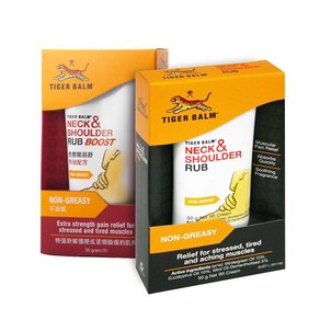 싱가포르 타이거밤 넥앤숄더 마사지 크림 50g 2종 TIGER BALM RUB BOOST, 럽(블랙), 1개