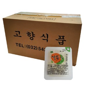 [솔그린] 고향식품 일회용 치킨무 170g 60개(1박스) 배달무 업소용무 치킨용무 치킨용깍두기 아삭아삭 절임무