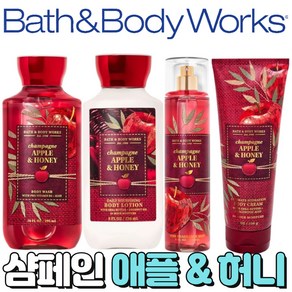 [Bath and Body woks] 배스앤바디웍스 향기로운 샴페인 애플 앤 허니, 바디미스트, 1개, 236ml