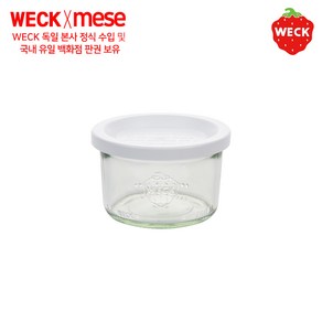 PE weck [메세몰] 시리즈 독일 웩 밀폐용기 유리용기+PE마개 세트상품, PE-751, 1개