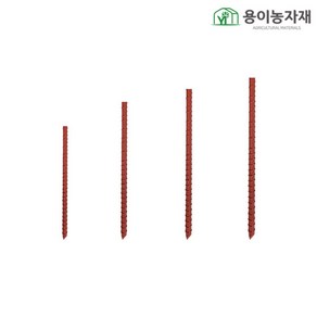 13mm 직선철지지대 모음 5개묶음, 60cm(5개묶음), 5개