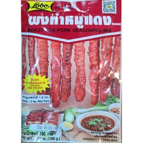 로스트레드포크시즈닝 100G WORLDFOOD