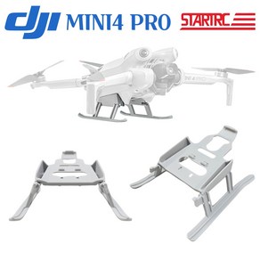 호환 STARTRC DJI 매빅미니4 프로 MINI4 PRO 착륙 이륙 접이식 다리 랜딩 기어