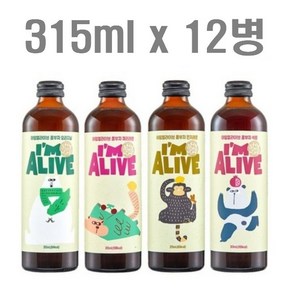 아임얼라이브 유리병 콤부차 혼합 4종 x 315ml 세트