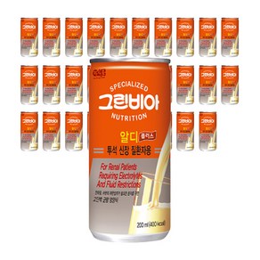 그린비아 알디플러스 200ml 투석 환자용 고단백 환자식 식사대용 환자용 병원 요양원, 30개