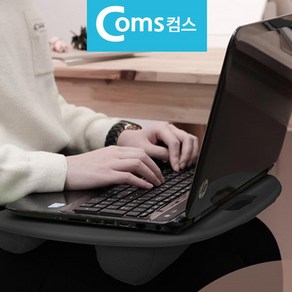 무릎 노트북 스탠드 받침대 무릎책상 랲데스크