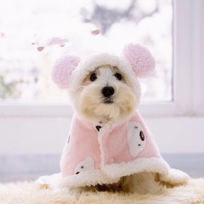 XiHAMA 소형견 겨울용 망토 이블 / 포켓 있는 반려동물 담요, S (1.5kg~3kg추천), 핑크, 1개
