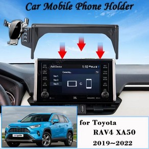 도요타 RAV4 XA50 2019 2020 스크린 자동차 휴대폰 거치대 GPS 브래킷 중력 마운트 지지대 자동 스탠드 액세서리, 1개