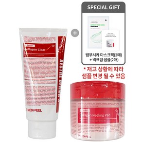 [메디필 정품] 레드 락토 콜라겐 클리어 + 레드 락토 콜라겐 더블 타이트 패드(필링 패드) + 뱀부 시카 마스크팩(2매) + 넥크림 샘플(2매) [에바카르마SHOP], 1개