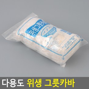 투명 위생 그릇카바 40매 접시덮개 컵 용기 반찬 국 밥 비닐커버 씌우개, 기본