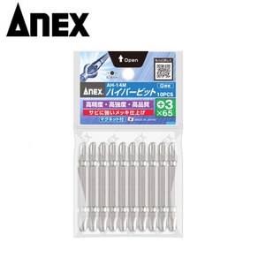 아넥스AH-14M +PH3*65mm 10EA 양용 십자 하이퍼비트 일제 ANEX