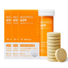 에이치마인드 슬림톡 그린커피빈 다이어트 보조제 4100mg, 10정, 3박스