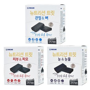 포켄스 뉴트리션 트릿 800g 3종 +랜덤간식 눈/귀 영양제, 눈&눈물 800g, 1개